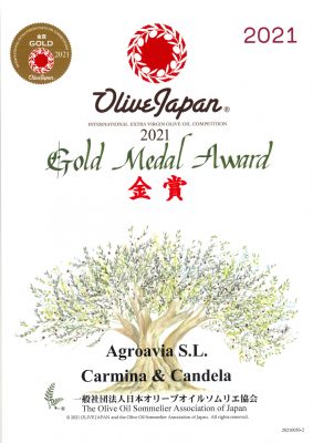 Premios Aceites de Oliva