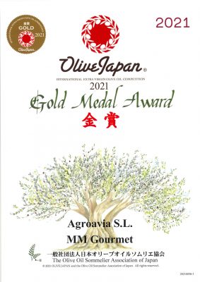 Premios Aceites de Oliva